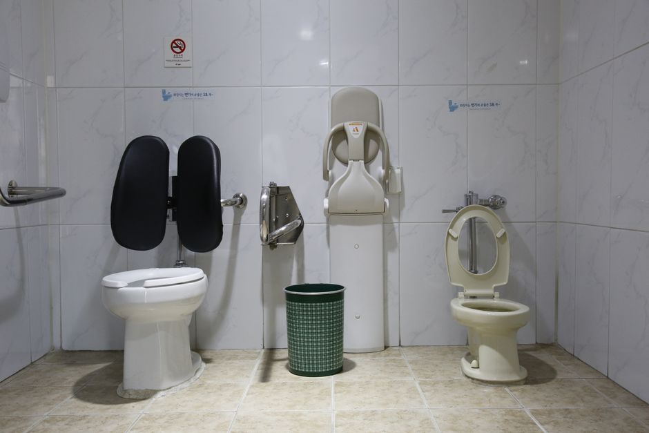 Aide au maintien &agrave; domicile rehausseurs & cadres de toilettes